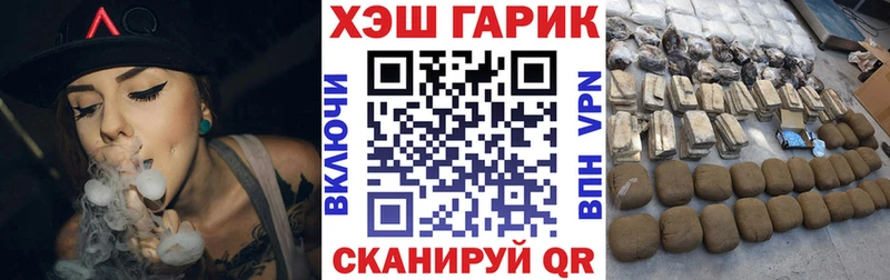  Cocaine Западная Двина