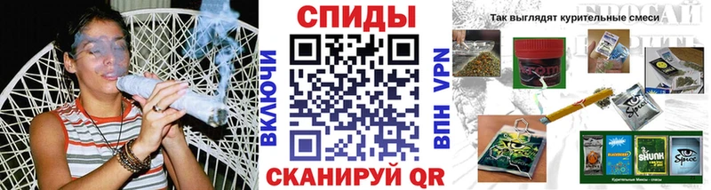 БУТИРАТ вода Западная Двина