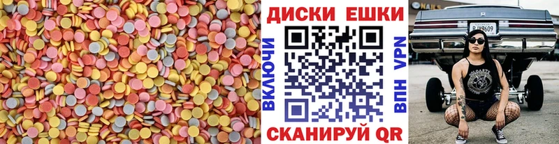 Купить закладки  Западная Двина  ЭКСТАЗИ 280 MDMA 