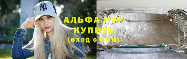 МДМА Кодинск