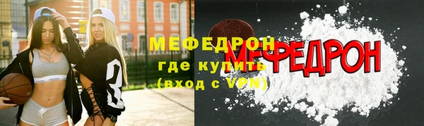 гидра Козельск