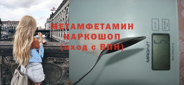 прущая мука Козловка
