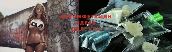 прущая мука Козловка