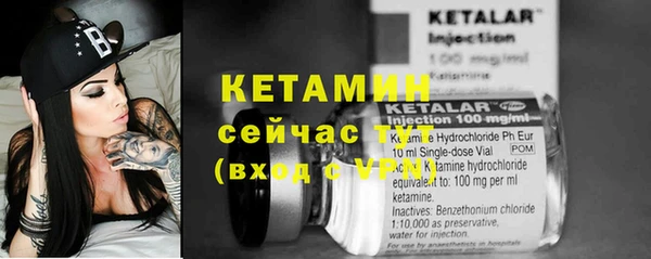 гидра Козельск