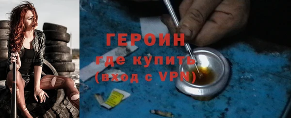 гидра Козельск