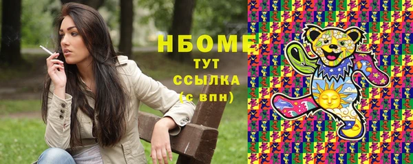 прущая мука Козловка