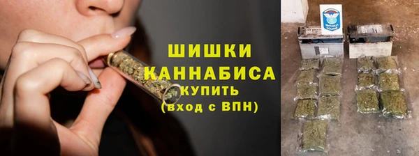МДМА Кодинск
