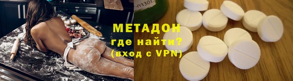 гидра Козельск