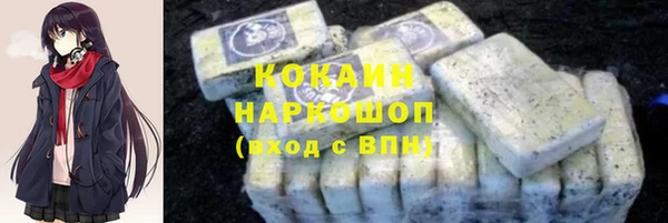 гидра Козельск