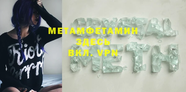 гидра Козельск
