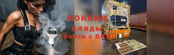 МДМА Кодинск