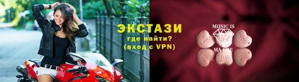 прущая мука Козловка