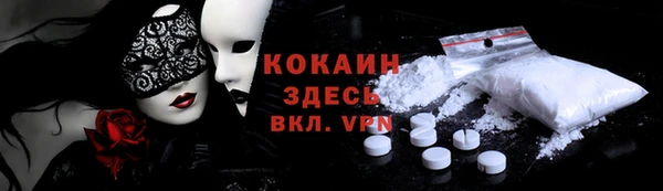 гидра Козельск