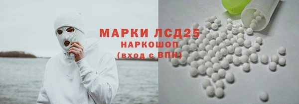 прущая мука Козловка