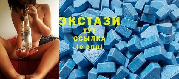МДМА Кодинск