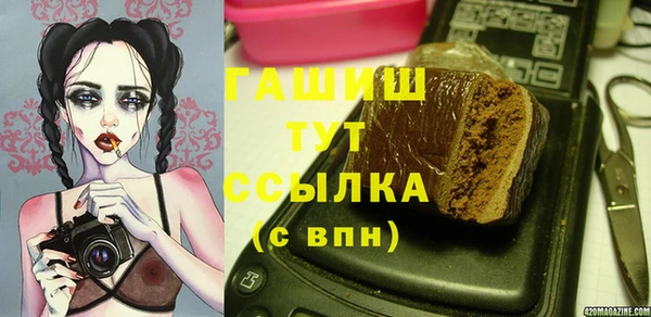 прущая мука Козловка