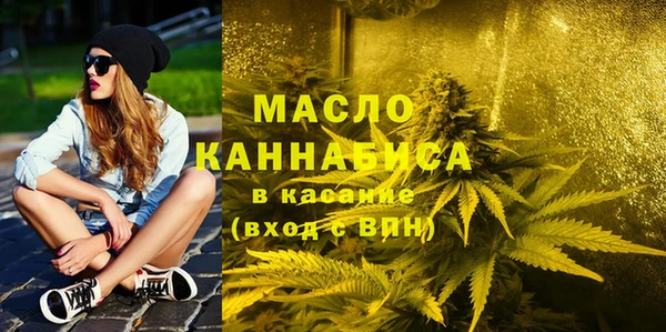 гидра Козельск