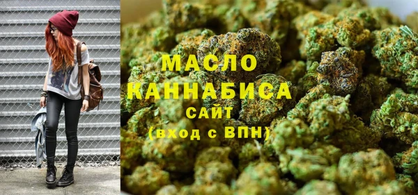 МДМА Кодинск