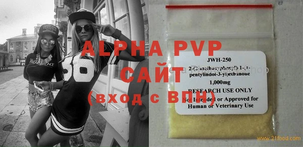 гидра Козельск