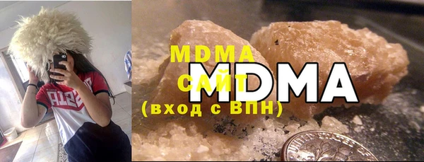 прущая мука Козловка