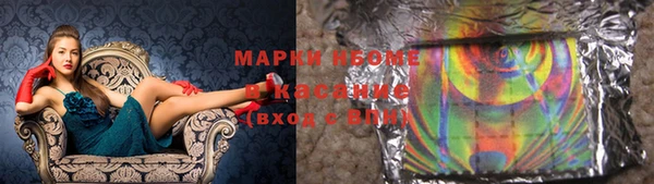 прущая мука Козловка
