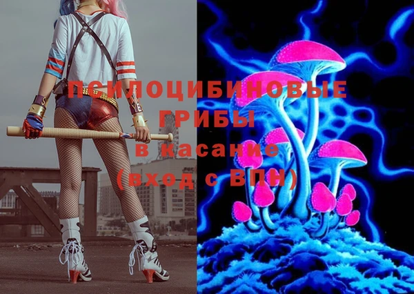 МДМА Кодинск