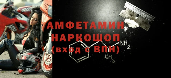 МДМА Кодинск
